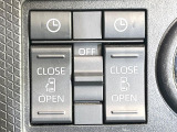 【両側パワースライドドア】スマートキーや運転席のスイッチで後席両側スライドドアの開閉が可能♪電動だから力を入れてドアを開ける必要が無く、小さなお子様でも簡単に開け閉めでき快適です♪