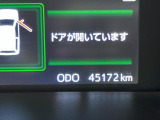 たとえばダイハツのお店にある、たくさんのスマアシ搭載車は、正常に作動する事をしっかり確認します。