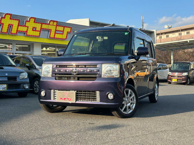 ピクシススペース X 