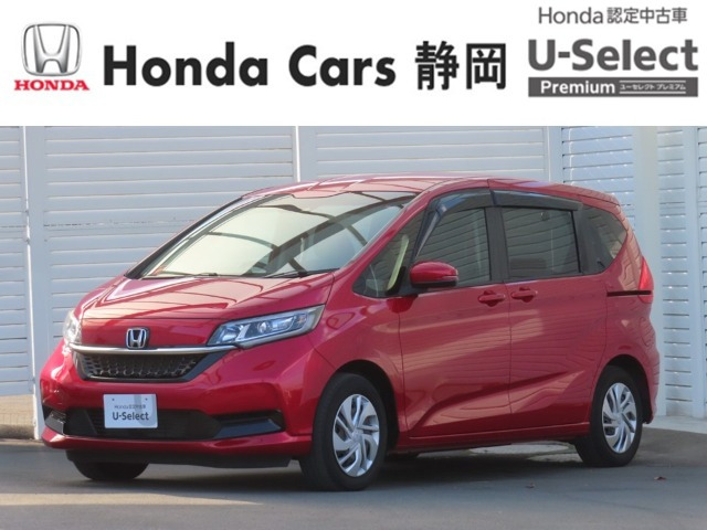 フリード+ 1.5 G ホンダセンシング 
