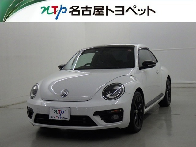 ザ・ビートルブラック スタイル