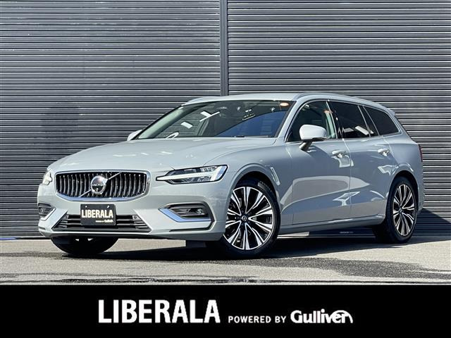 V60 アルティメット B4 本革シート 修復歴無し