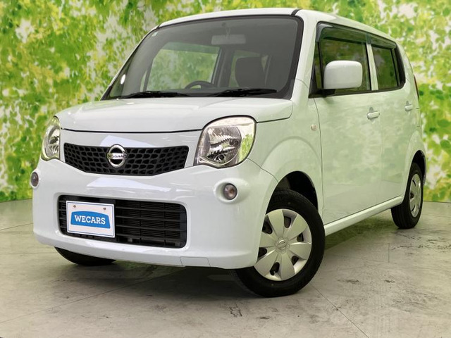 モコS アイドリングストップ