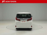 『TOYOTA認定中古車』は「まるごとクリーニング」で綺麗な内外装、「車両検査証」はプロによるチェック、買ってからも安心の「ロングラン保証」、3つの安心安全を標準装備したトヨタのブランドU-Carです