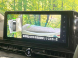 【アラウンドビューモニター】専用のカメラにより、上から見下ろしたような視点で360度クルマの周囲を確認することができます☆縦列駐車や幅寄せ時に活躍してくれます♪