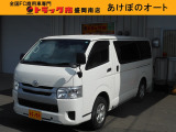 ディーゼル、4WD、オートマ、ABS、DX、9人、WAC、リアヒーター