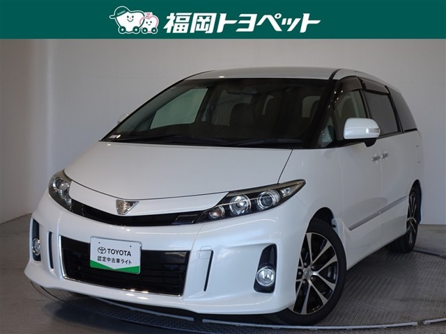 エスティマ 2.4 アエラス プレミアム エディション 