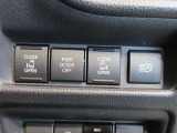 運転席からも操作できる両側パワースライドドア付きです。