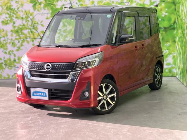 デイズルークスハイウェイスター Gターボ