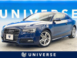 A5 2.0 TFSI クワトロ Sラインパッケージ 4WD