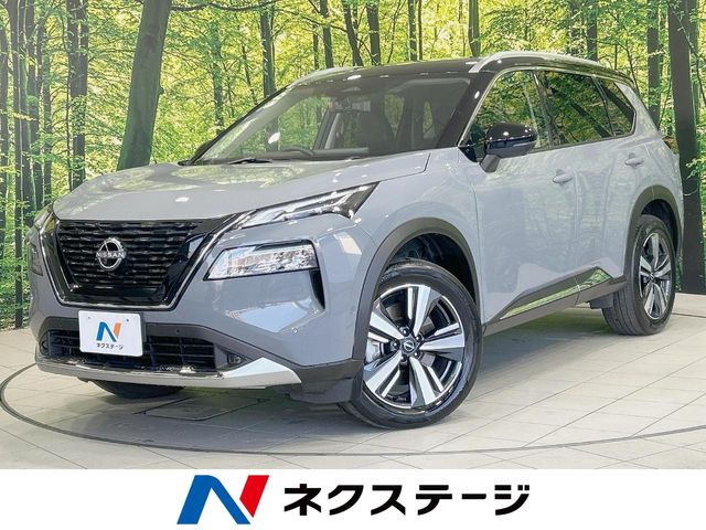 エクストレイル 1.5 G e-4ORCE 4WD 