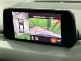 【360&deg;ビューモニター】専用のカメラにより、上から見下ろしたような視点で360度クルマの周囲を確認することができます☆死角部分も確認しやすく、狭い場所での切り返しや駐車もスムーズに行えます。