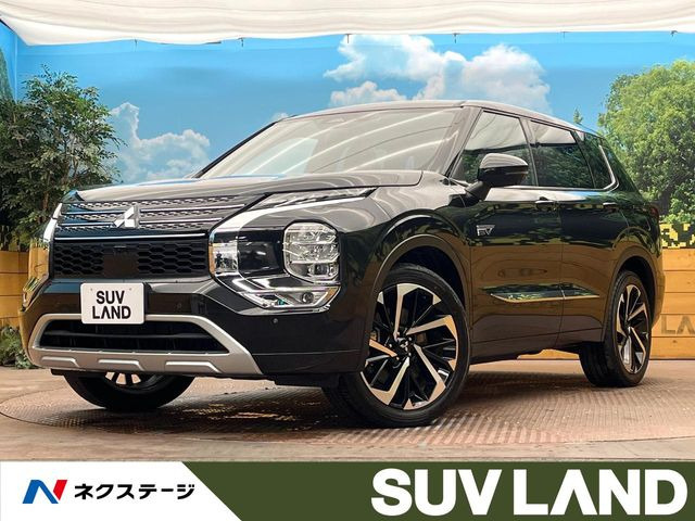 アウトランダーPHEV 2.4 P 4WD