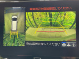 【パノラミックビューモニター】専用のカメラにより、上から見下ろしたような視点で360度クルマの周囲を確認することができます☆死角部分も確認しやすく、狭い場所での切り返しや駐車もスムーズに行えます。