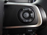 長距離や高速道路で便利&rdquo;クルーズコントロール&rdquo;装備です♪