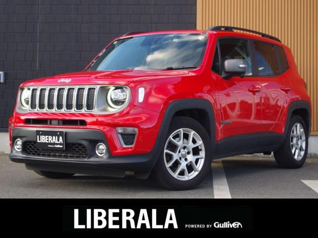 レネゲード リミテッド 本革シート 修復歴無し