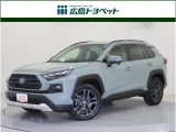RAV4が入荷です。