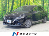 メーカー9型ナビ アラウンドビューモニター 禁煙車 プロパイロット