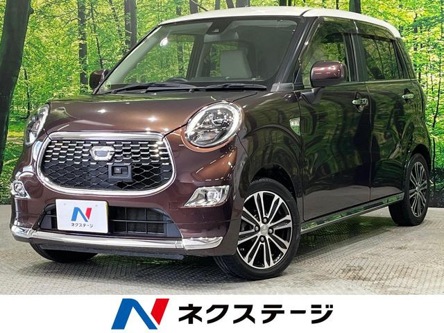 キャストスタイル Gターボ プライムコレクション SAII