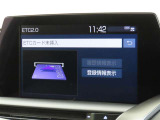ETCの履歴などが画面で確認できます。