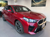 【展示場について】九州エリア最大級の展示場常時30台以上のBMWを展示しております。入庫する予定車両やNET掲載が間に合っていない車両も御座いますので是非一度お問い合わせ下さい。