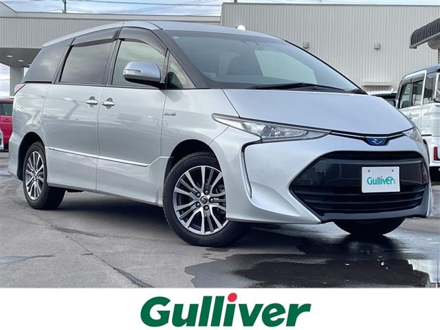 エスティマハイブリッド2.4 アエラス プレミアム 4WD4WD 修復歴無し