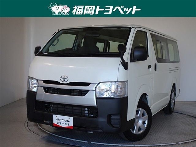 ハイエースバン 2.0 DX ロング （3BF-TRH200V）