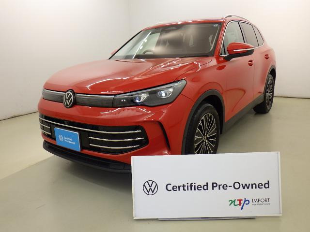 ティグアン eTSI エレガンス 