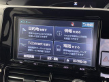 ◆【お問い合わせください】写真の内容に関してやおクルマ購入までの流れなどご不明点、ご質問等がございましたらお気軽にガリバー店舗までお問い合わせください。