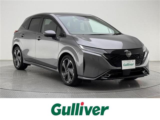 ノートオーラ 1.2 G レザーエディション 本革シート 修復歴無し