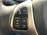 【ステアリングスイッチ】運転中、前方から目線をそらすことなく、オーディオ等の操作が可能な便利機能!安心&快適なドライブを演出してくれます♪