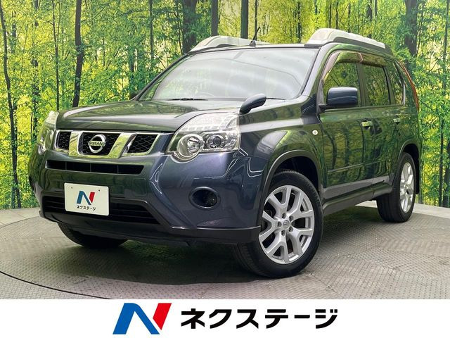 エクストレイル2.0 20Xt