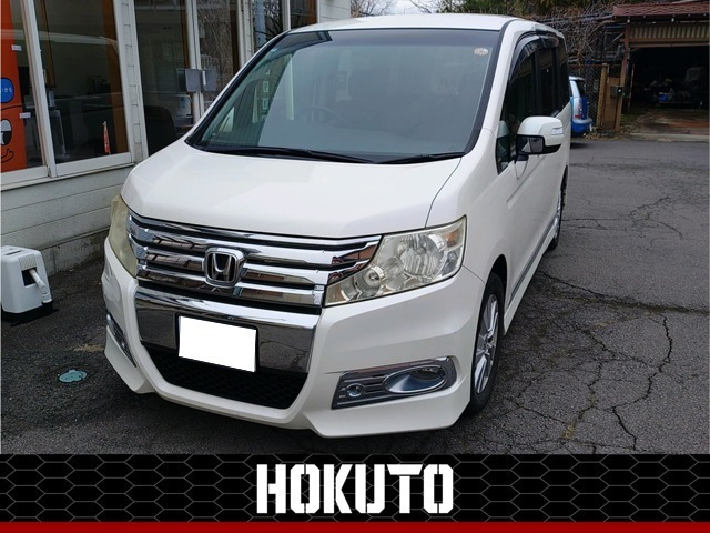 ステップワゴン 2.0 スパーダ Z 