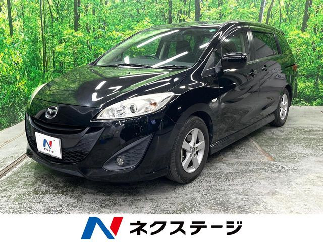 プレマシー 2.0 20S スカイアクティブ 