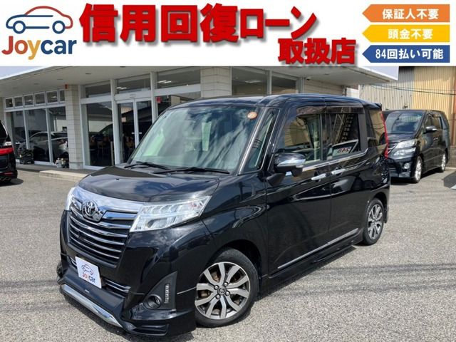 ルーミー 1.0 カスタム G-T 信用回復ローン&自社 ローン取扱店