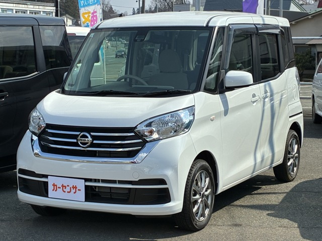 デイズルークス X 4WD 
