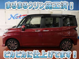 安心のトヨタ認定中古車♪車両検査証明書・ロングラン保証・まるまるクリン施工済でワンランク違う中古車