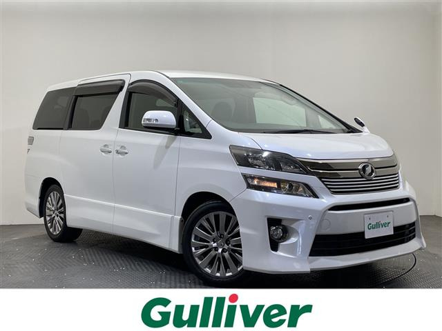 ヴェルファイア 2.4 Z ゴールデンアイズ 修復歴無し