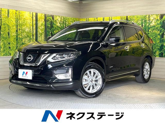 エクストレイル2.0 20X ハイブリッド 4WD