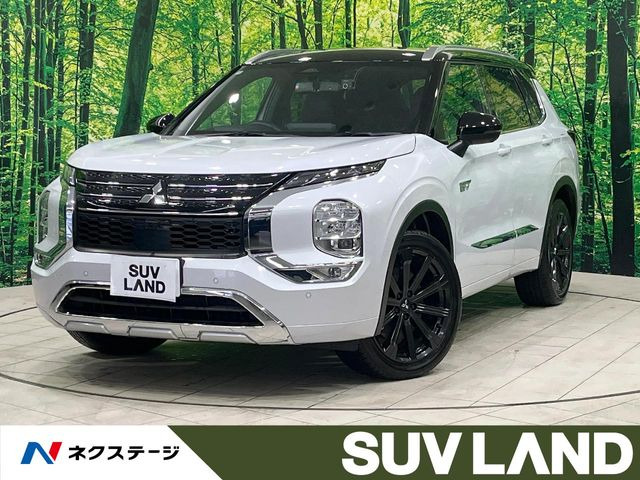アウトランダー PHEV 2.4 P 4WD 
