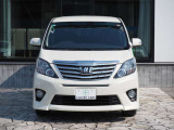 下取りは勿論の事、お車の買取も力を入れて行っております☆直接販売している小売店だからこそ出来る納得の買取価格!お客様が注いだ愛情の分だけ査定額UP致しますよ!