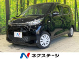 禁煙車 ドラレコ コーナーセンサー スマートキー ETC オートライト