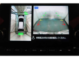 アラウンドビューモニターが付いていて、お車を空から見たような目線で駐車できます