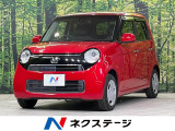 純正SDナビ バックカメラ 衝突被害軽減システム 禁煙車 スマートキー