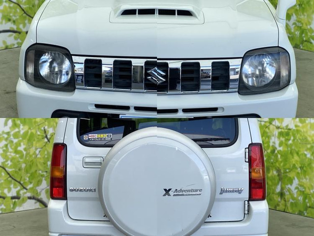 スズキ ジムニー クロスアドベンチャー 4WD の中古車詳細 (68,830km