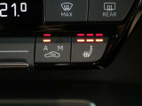 自動車保険もぜひAudiをご利用ください。損保ジャパンとAudiが、Audiオーナー様だけの特別なサービスをご提供いたします。Audi自動車保険プレミアムはAudi正規ディーラーでのみ加入いただける特別なプログラムです。