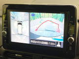 【アラウンドビューモニター】専用のカメラにより、上から見下ろしたような視点で360度クルマの周囲を確認することができます☆死角部分も確認しやすく、狭い場所での切り返しや駐車もスムーズに行えます。