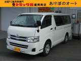 ディーゼル、4WD、オートマ、ABS、DX、9人、リアヒーター