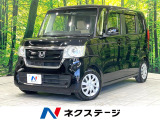禁煙車 メモリーナビ バックカメラ 電動スライド ETC ドラレコ