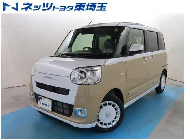 ダイハツ ムーヴキャンバス 